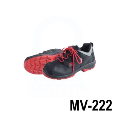 CATU MV 222 Insulating Safety Shoe CATU MV 222 Insulating Safety Shoe